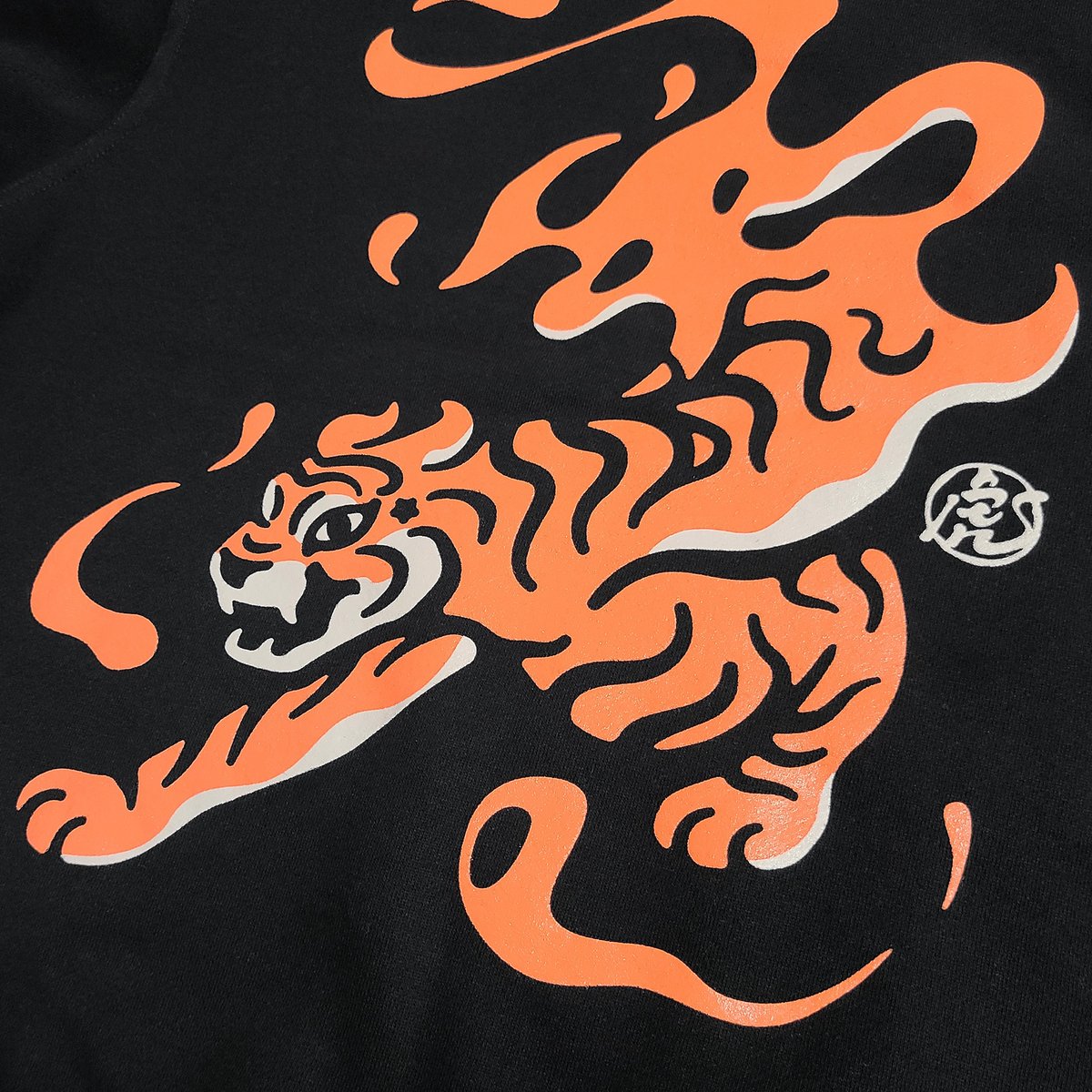 yooohon's tweet photo. made a year of the tiger crewneck 😎 https://t.co/FWGmhfBoA9