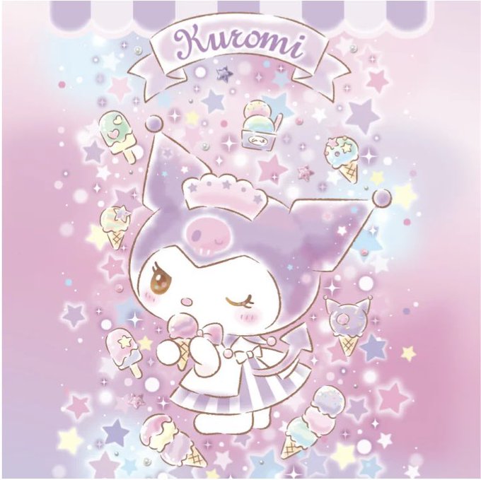 クロミちゃんのtwitterイラスト検索結果 古い順