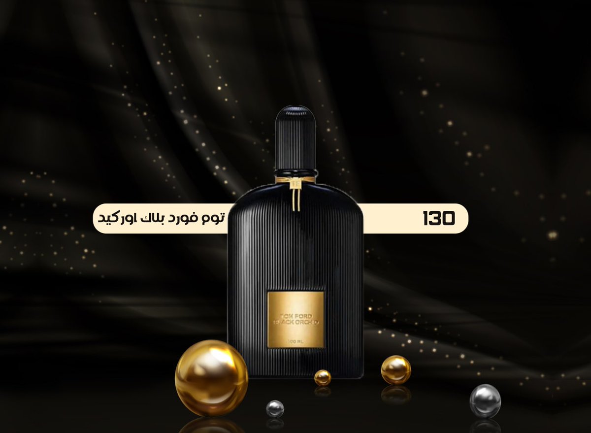 offperfumes's tweet photo. https://t.co/oN7SwTZliA