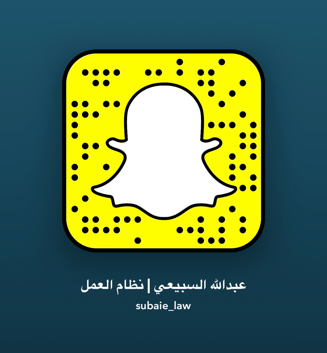 عبدالله السبيعي tweet media