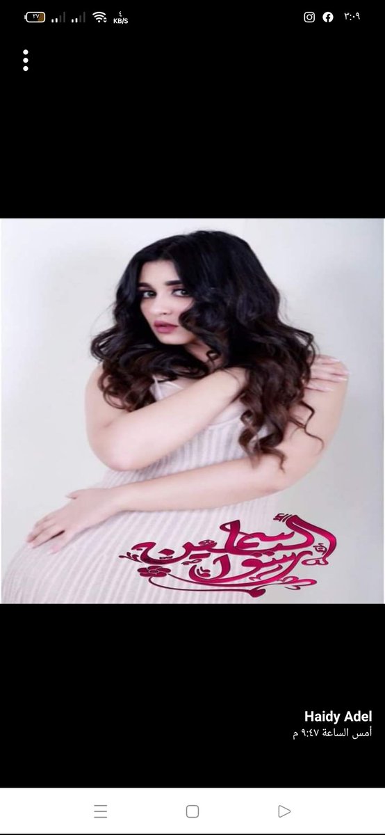 لا فرق بين عقلي وقلبي  ذاك ينبض بك  وهذا يفكر  بك ولا اعرف  اين انا
مجدي البوب ✍️✍️✍️