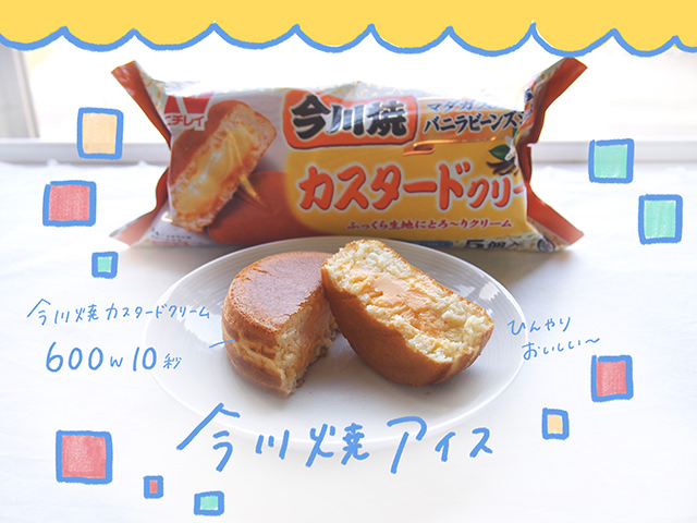 インスタグラムフォロワー10万人、「おえかきレシピ」を配信中のもち