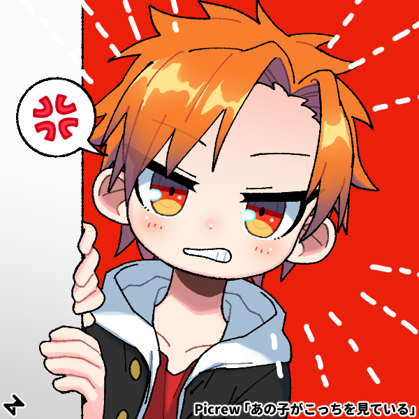 オレンジ髪のtwitterイラスト検索結果 古い順