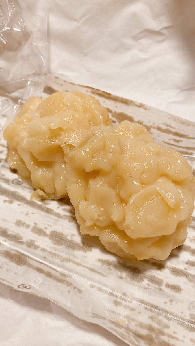 覚王山グルメ Twitter Search Twitter