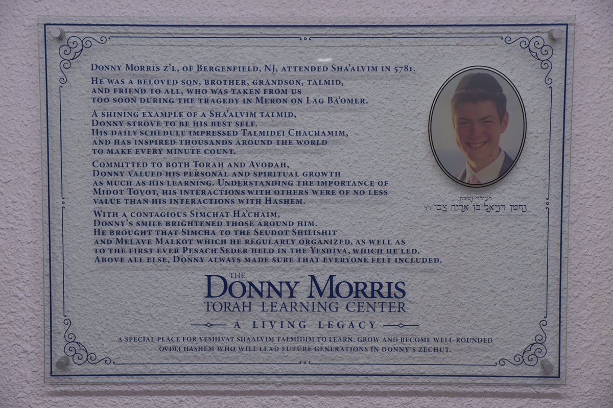 Shaalvim's tweet photo. The beautiful Donny Morris Torah Learning Center, and the new Sefer “Daniel Ish Chamudot”. https://t.co/ZUIMMeTn8K