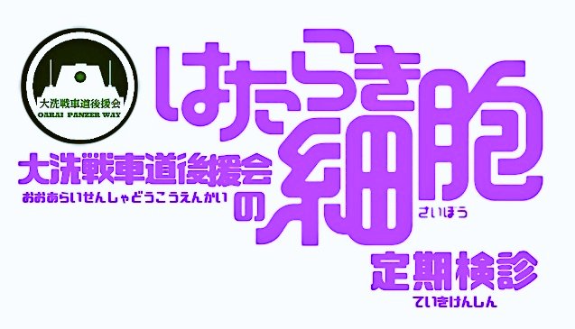どんより空のtwitterイラスト検索結果