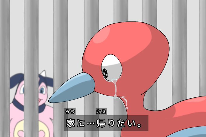ぽへ ゆっくり実況者 さん がハッシュタグ ぽへアート をつけたツイート一覧 5 Whotwi グラフィカルtwitter分析