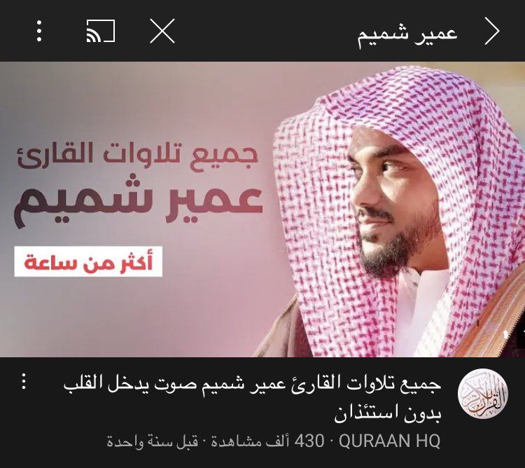 هلال ☽ tweet media