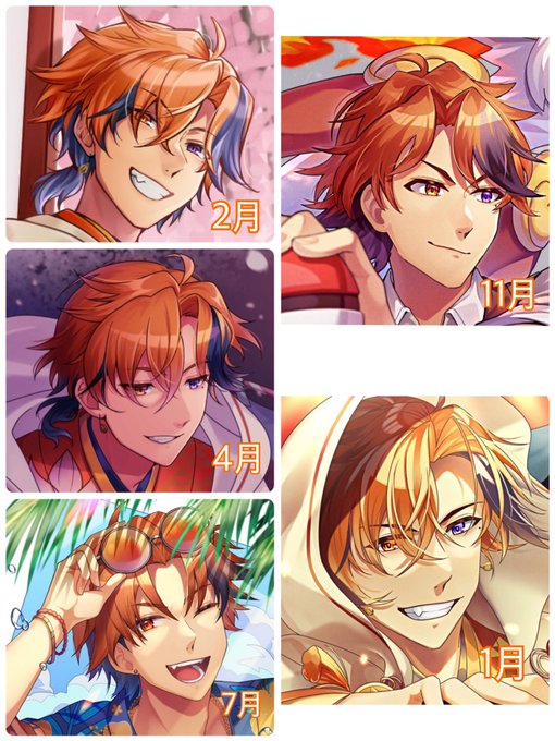 (1年間振り返ってたら顔変わりすぎて心臓痛くなってきた朝です) 