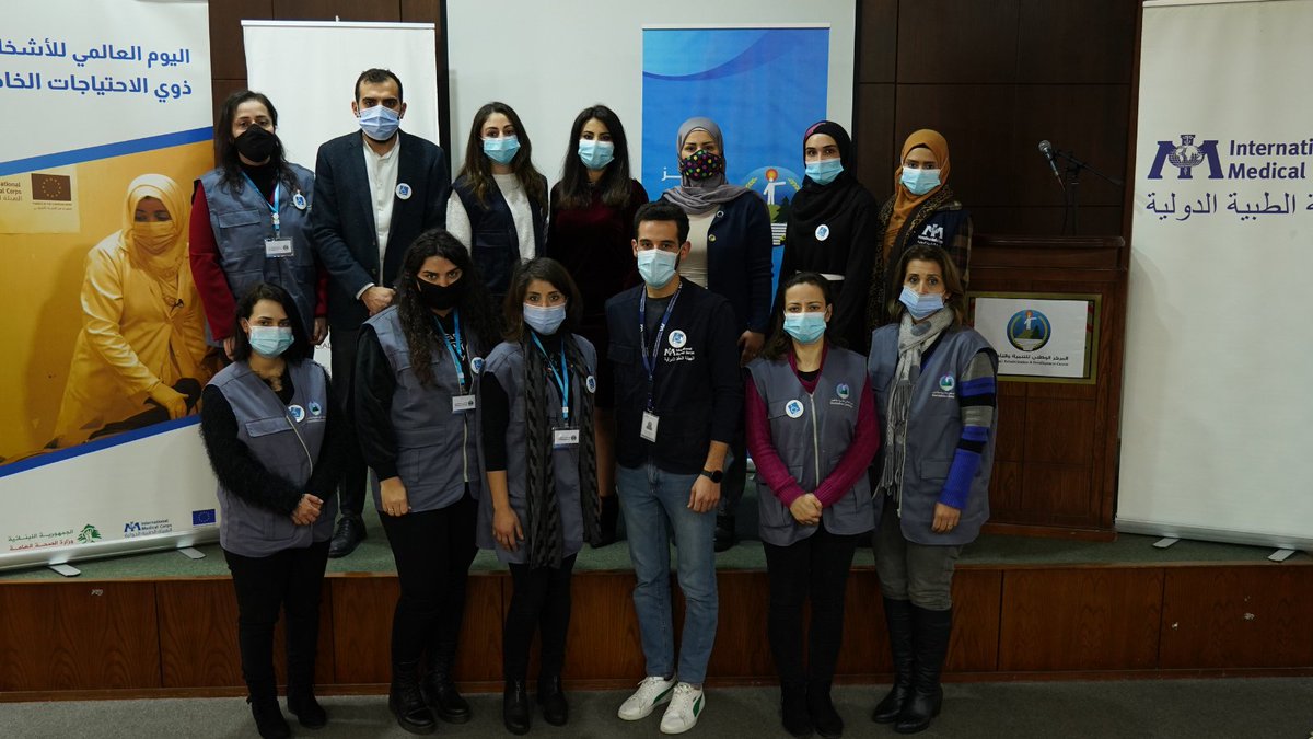 International Medical Corps tweet media