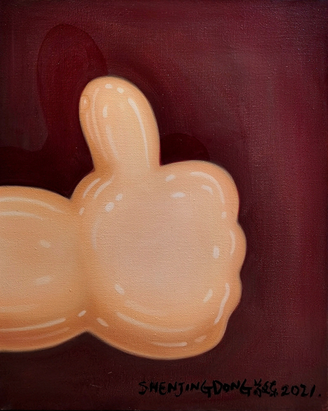 pace_nft's tweet photo. Gm ☕️.  #NFTs are holding strong despite the market downside❤️ Now is the opportunity to get your favorite art piece👍.  

👉https://t.co/icybKimyZG https://t.co/b2YjDykTvj