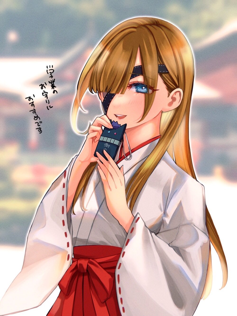 生乾きのしょんこ 0 10 正月パネルミッション礼装の巫女さんオフェリアちゃんです Fgo T Co 5x379o9jek Twitter 生乾きのしょんこ 0 10 正月パネルミッション礼装の巫女さんオフェリアちゃんです Fgo T Co 5x379o9jek Twitter