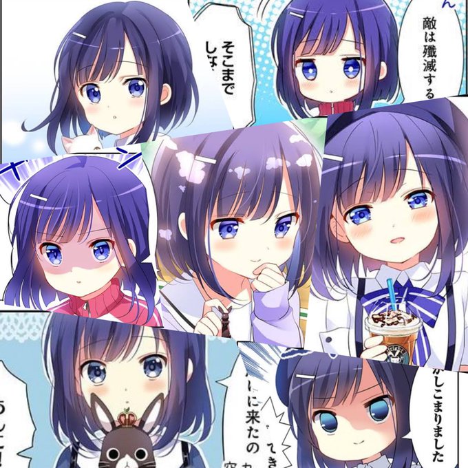 フユちゃん誕生日おめでとう!!🎊 めちゃ可愛っ!!( ु ›ω フユちゃん誕生日おめでとう!!🎊 めちゃ可愛っ!!( ु ›ω