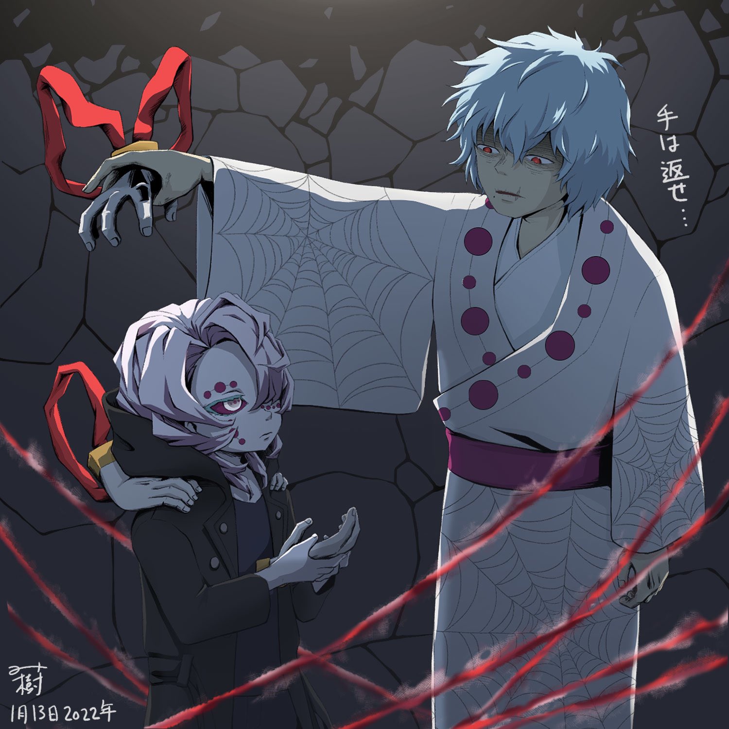Miki Illustration 内山昂輝さんが演じるキャラの服装入れ替え 累 Amp 死柄木弔 内山昂輝 累 死柄木弔 ヒロアカ 僕のヒーローアカデミア ヴィラン 鬼滅の刃 鬼滅の刃累 鬼滅の刃るい 声優 デジタルイラスト フォトショップイラスト アニメ