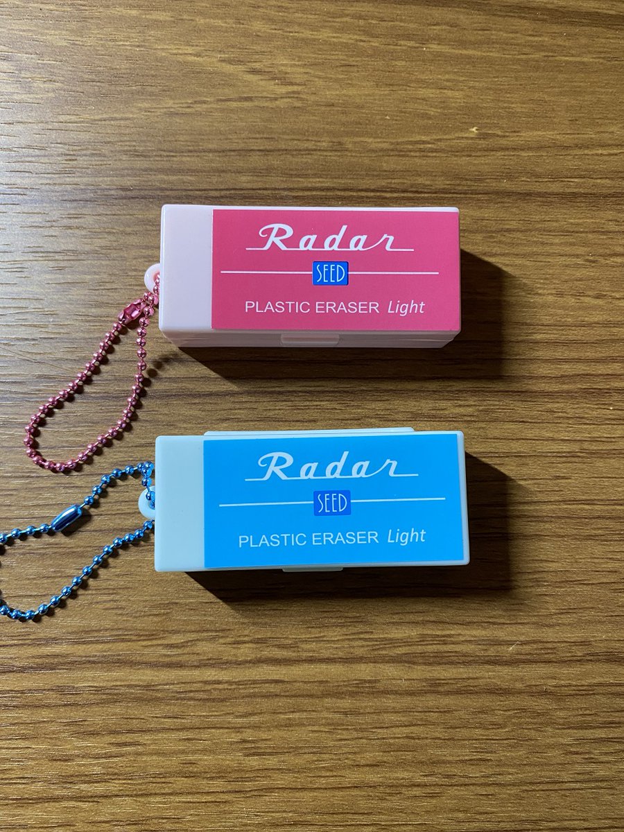 ★SEED 消しゴム型 レーダー柄 スマホケース 青 SEED 消しゴム型 レーダー柄 スマホケース 青