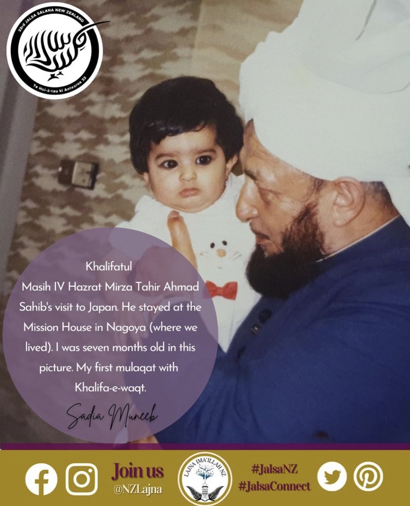 NzLajna's tweet photo. Share your first moments with Khalifat.
#ourkhalifatmoments #jalsanz #jalsaconnect #nzlajna #KeepJalsaVibeGoing https://t.co/l4ceoMfXCQ