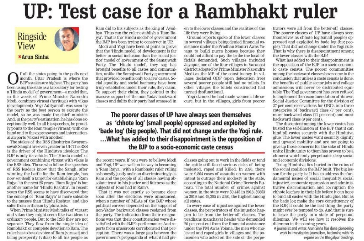 fpjindia's tweet photo. #UPElections2022: A test case for a Rambhakt ruler as @BJP4India stakes highest
#BJP #News #FPJEdit #India
📲https://t.co/kpsJUH9S9X https://t.co/iDfrVx3yvo