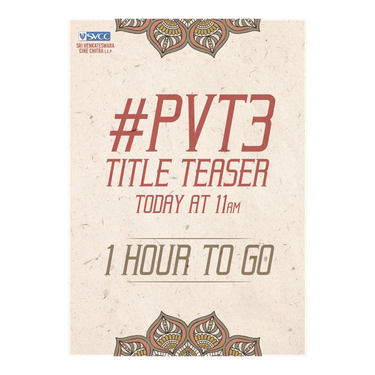 TFIMovieUpdates's tweet photo. 1๏ธโฃ Hour To Go โฐ
The Title Teaser Of #PVT3 Today @ 11AM :) โค๏ธ
#PanjaVaisshnavTej
#KetikaSharma
@BvsnP
@GIREESAAYA
@ThisIsDSP
@SVCCofficial
#PVT3TitleonJan24th https://t.co/ehENs0w4TN