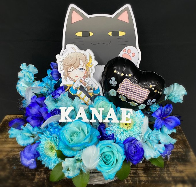 にじさんじ 4th Anniversary LIVE 「FANTASIA」Day2
叶くん宛にお贈りする予定だった楽屋花のお写真をいただきました!💐

ライバー様、関係者様の一日でも早いご回復を心から願っております!
リベンジ公演も楽しみにしています✨

#かな絵 #かなえーる
#FANTASIA祝い花
#fantasia_day2 