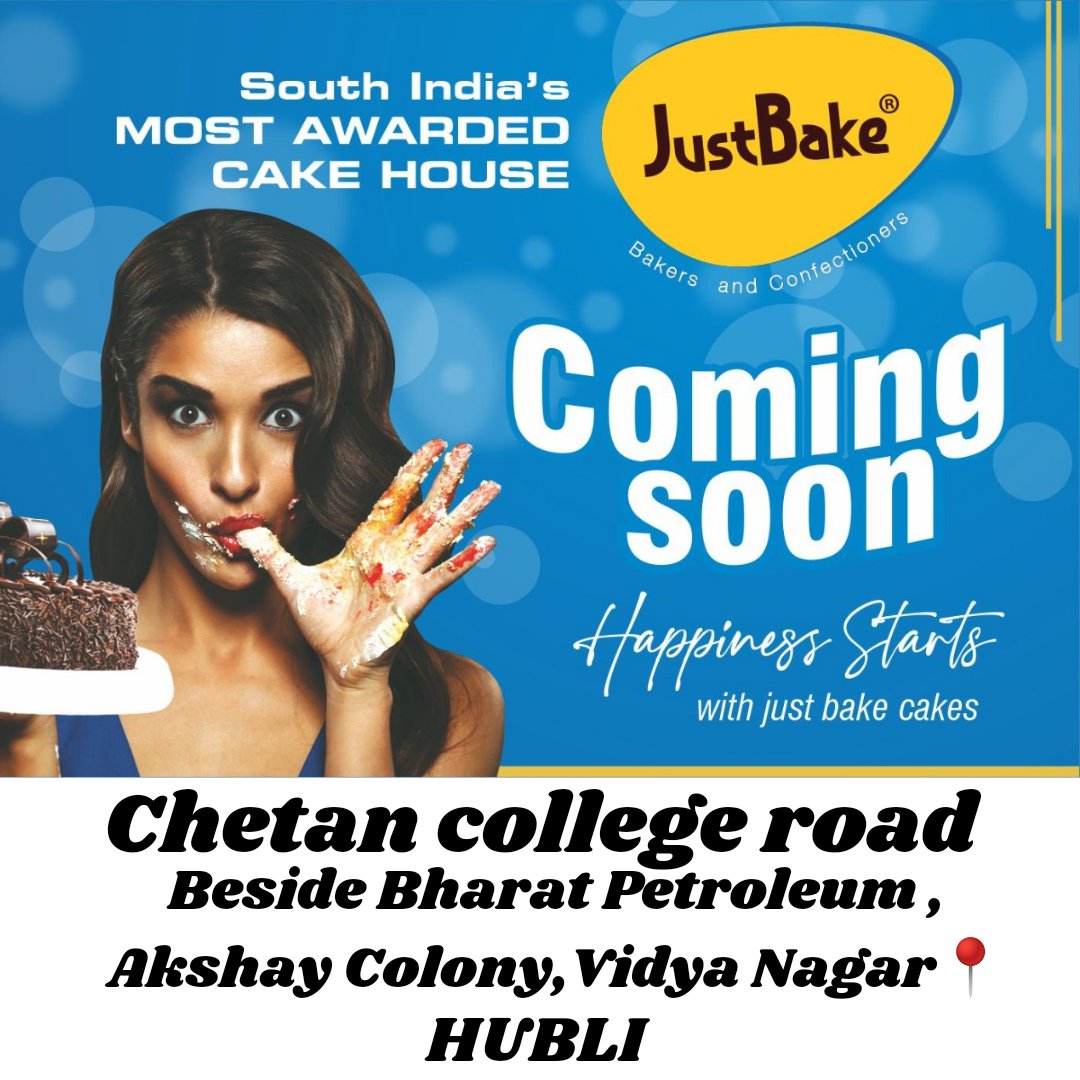 Namma_HD's tweet photo. Just Bake

Bakers and Confectioners

Coming soon at Akshay Colony, Chetan College Road, Vidya Nagar

#Hubballi #Hubli #JustBake https://t.co/IwyM5CceQH