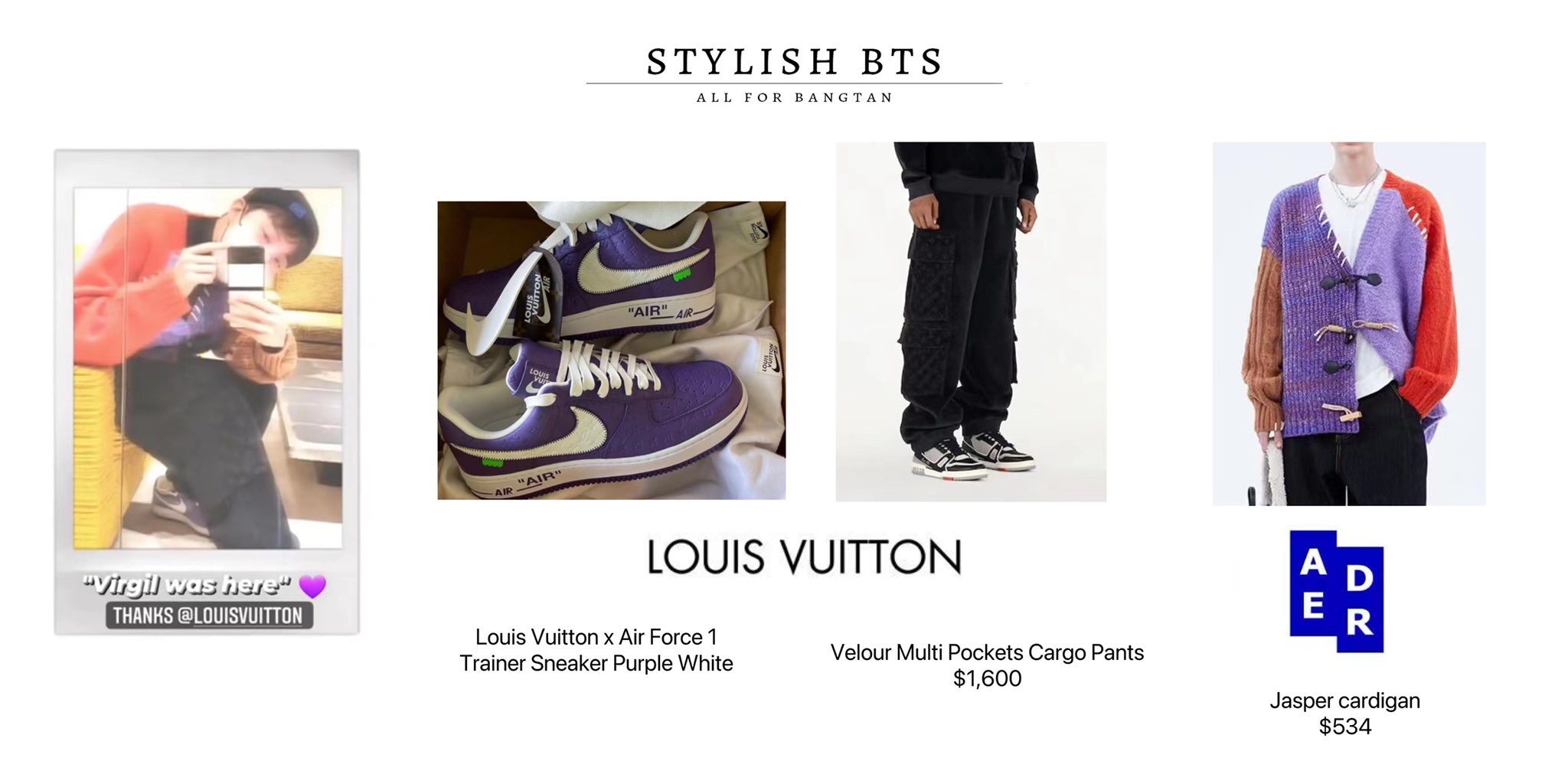 Bangtan Style⁷ (slow) on X: JHOPE Instagram Story 220123 [ Louis Vuitton  Pants & Sneakers , Ader Cardigan] *The colored versions of the Louis Vuitton  x AF1s will not be available to