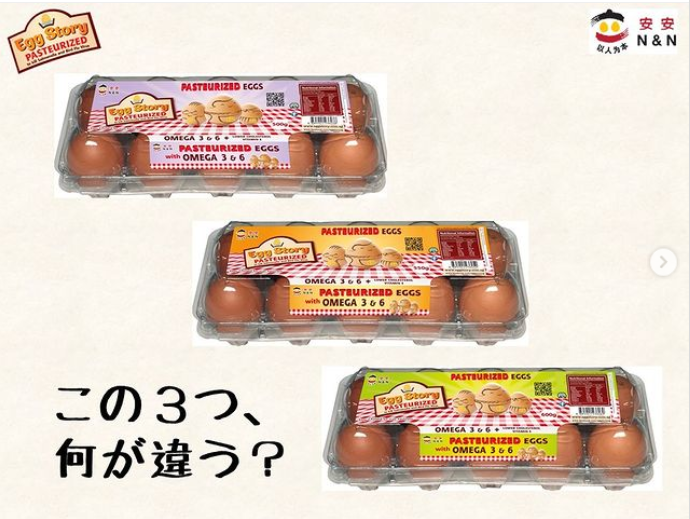 Egg Story 日本語公式 (@EggStoryJP) / Posts / X
