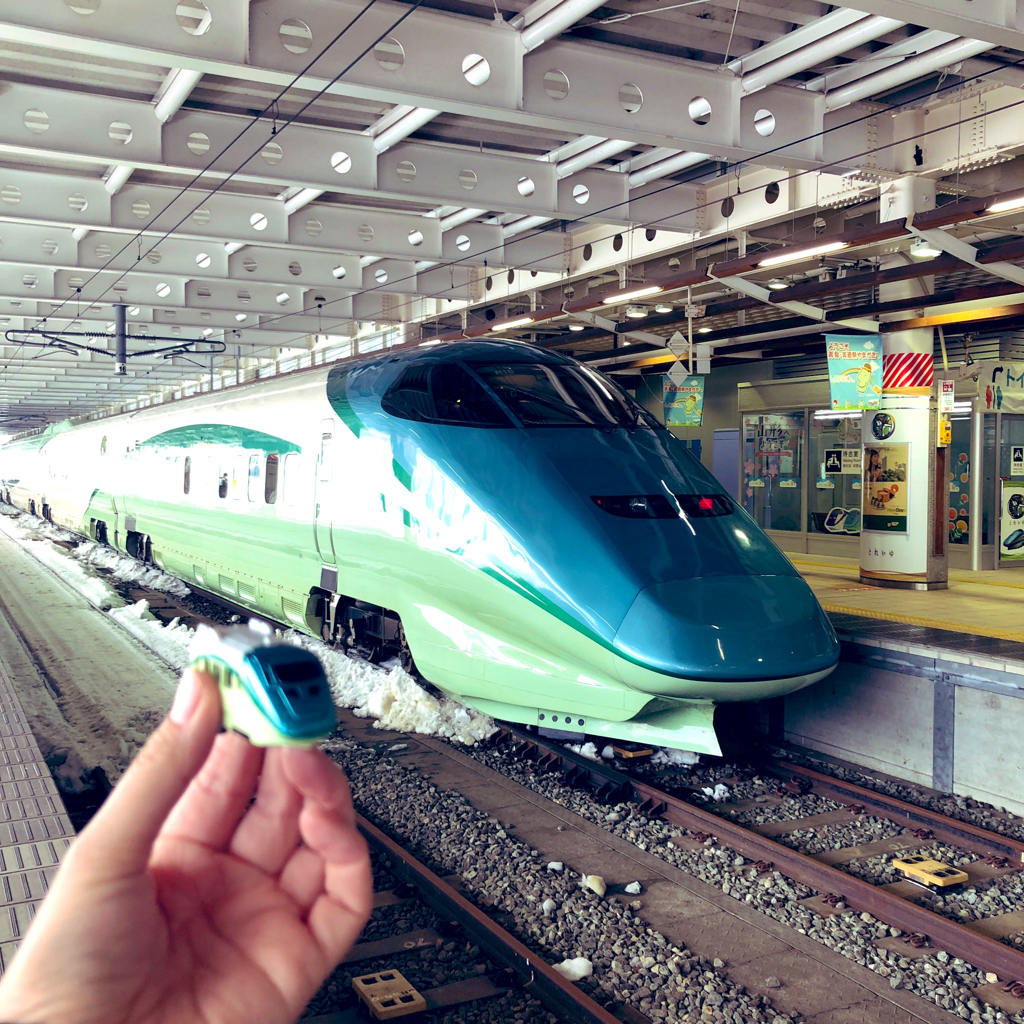 とれいゆつばさ　フィナーレプロジェクト　ラストラン　記念乗車証など非売品　鉄道 とれいゆつばさ - Search / X