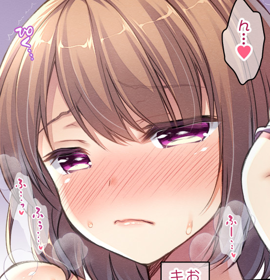 1/20配信の新作デジタル同人誌、サンプル14ページ分をpixivに掲載しました!
良かったら見てみてください~。
https://t.co/O87qyO7M0V
販売サイトはこちら↓
1/31まで一部作品を大幅割引中です!(90〜95%)
【DLsite】
https://t.co/d69TrS63wO
【FANZA】
https://t.co/l7mjy9PDpg