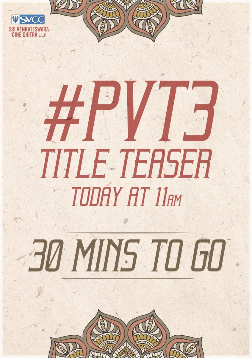 moviemahaloffl's tweet photo. The much-awaited Title Teaser of #PanjaVaisshnavTej #KetikaSharma's #PVT3 today at 11AM https://t.co/XRiY4fJ02q