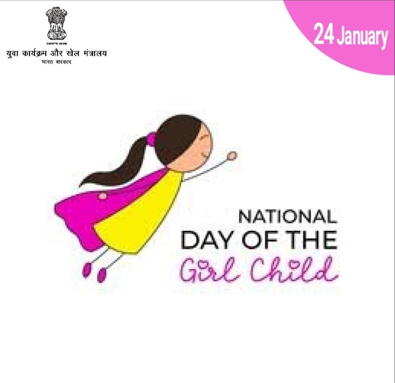 Best wishes to all on #NationalGirlChildDay ! 👩‍🦽🏃‍♀️🧗‍♀️🏌‍♀️🏋‍♀️🤾‍♀️🧘‍♀️🚴‍♀️🚣‍♀️ India is super proud of its daughters on bringing glory for the country in various fields , including Sports. #stayunstoppable Girls ! ✌😎💫