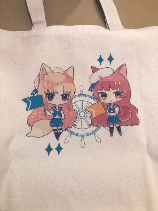 バッグが届きました、嬉しいです〜。