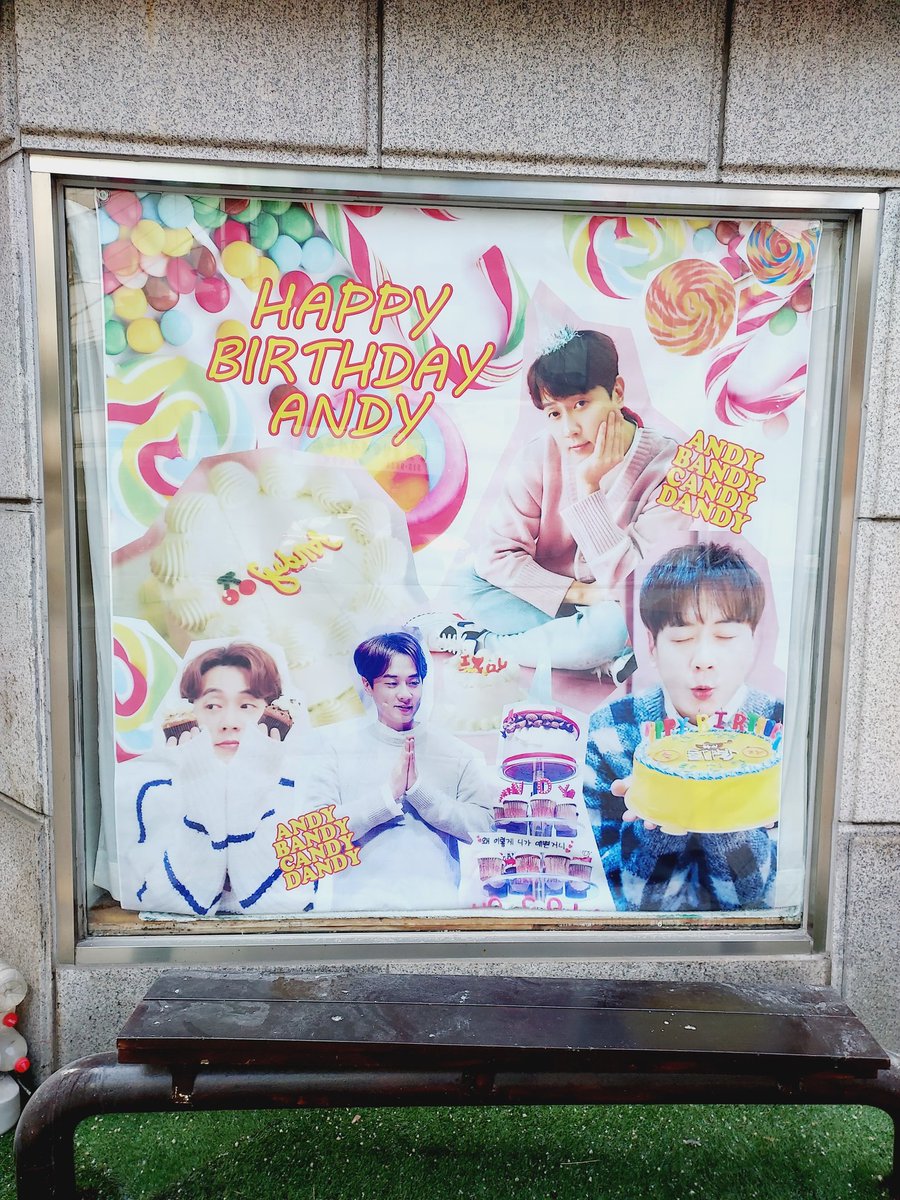 angdusunho's tweet photo. #해피_앤디밴디캔디댄디
#카페리즈 
토요일 갔던 앤디오빠 생일카페~~
이벤트 열어주셔서 감사합니다😊😍 https://t.co/L1vQNEfzVf