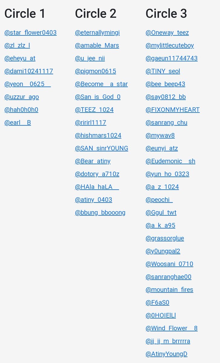 뾰로롱 뒷북치깅😎