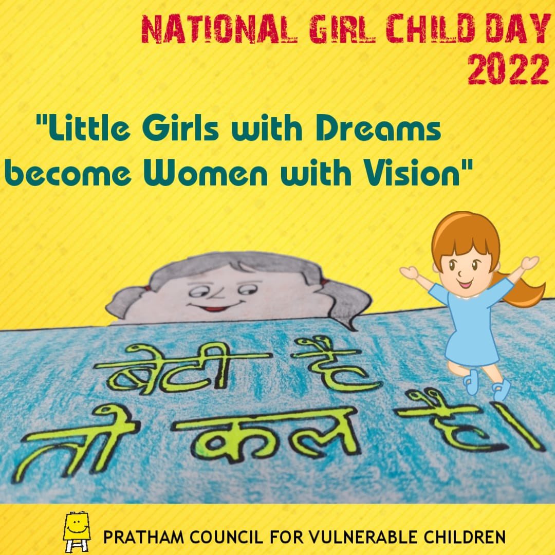 A happy and healthy girl child with a safe and progressive environment is what we should all strive for. 
Wishing a very Happy National Girl Child Day.
#girl #girlchild #nationalgirlchildday #weforchildren #everychildmatters #safety #education #rights
