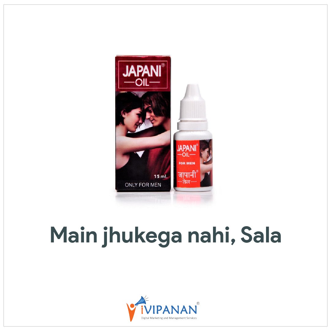 i_VIPANAN's tweet photo. Pushpa naam hai mera 🧔

#PushpaHindi #PushpaTheRise #pushpameme @Social_Samosa https://t.co/YXqxgANBxH
