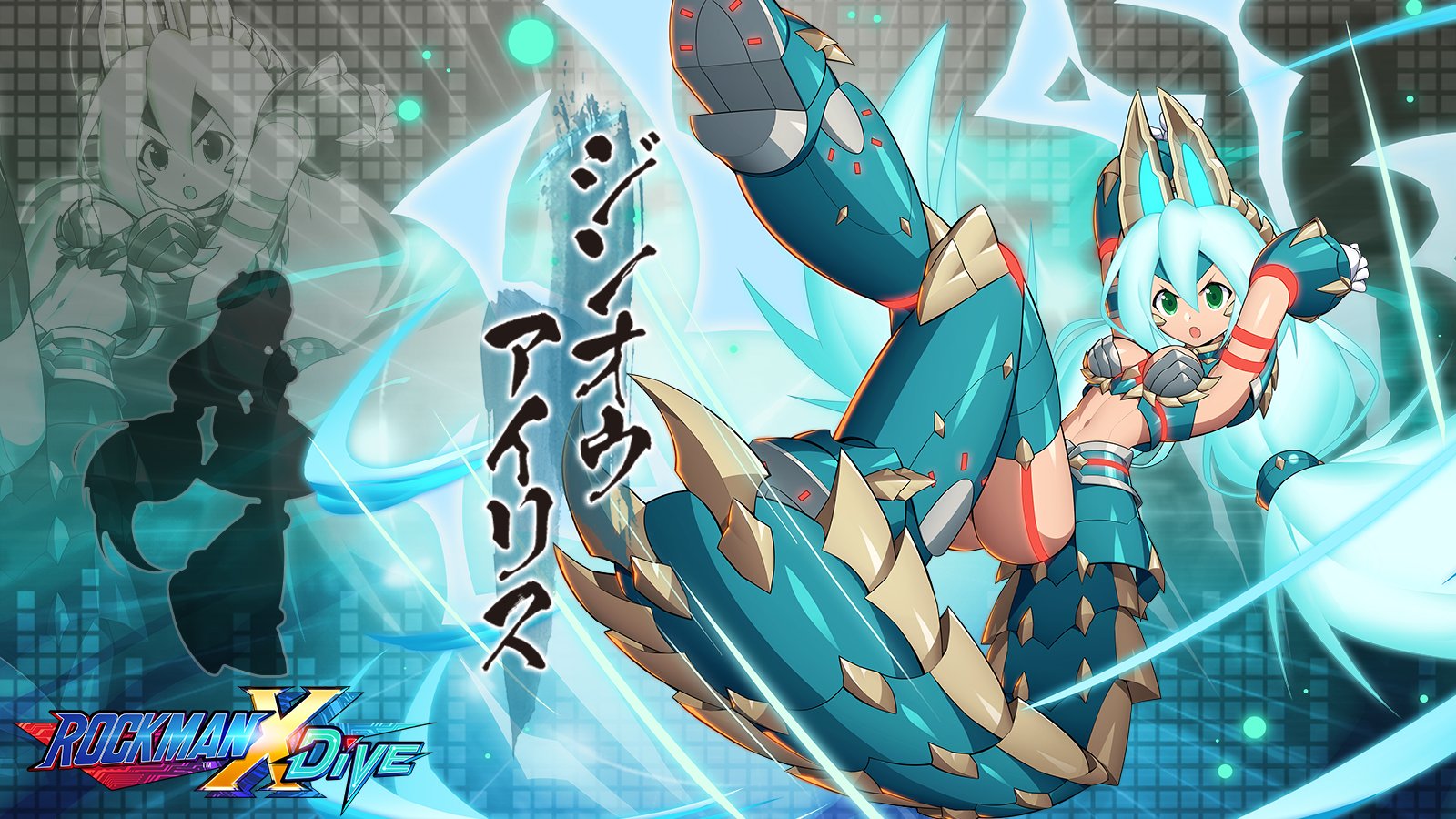 パターン 超激レア 非売品 ロックマンX DiVE アクリルスタンド