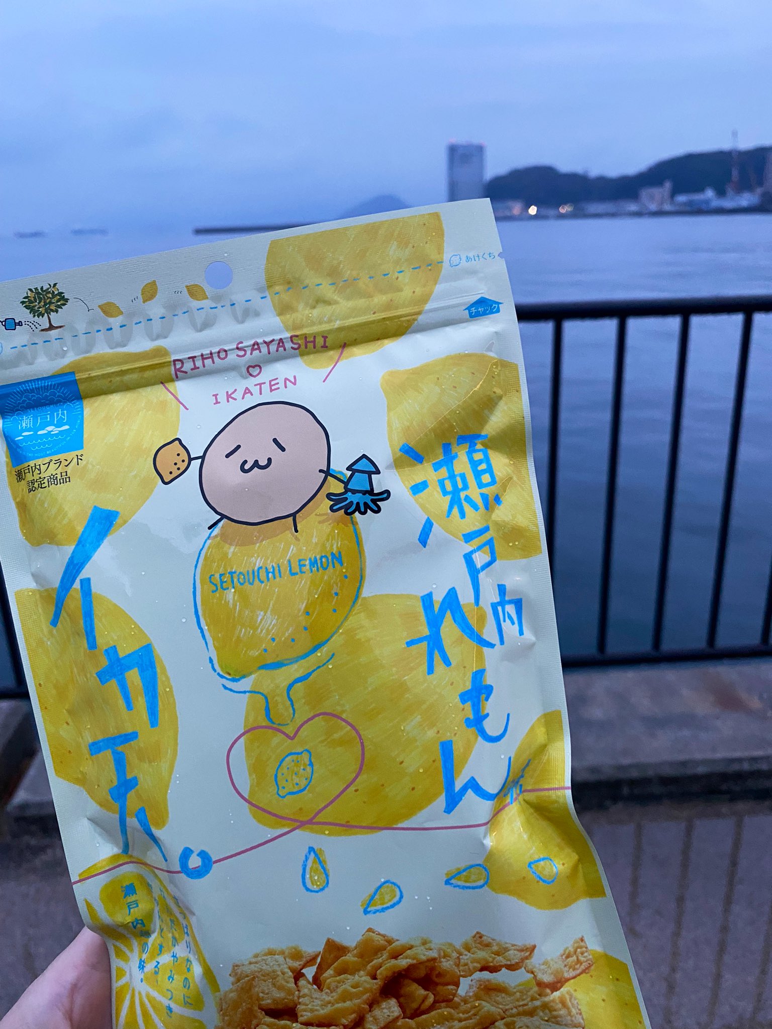 おつまみスナック イカ天瀬戸内れもん味 まるか食品 株 公式 Lemon Ikaten Twitter