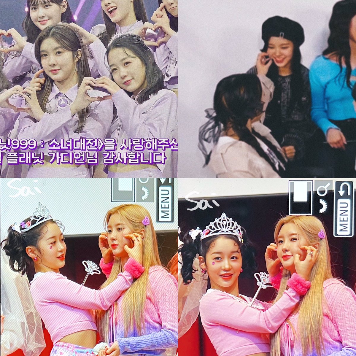 hikayeonthinker's tweet photo. hikaru really loves dayeon’s bread cheek https://t.co/bscD37PUnq