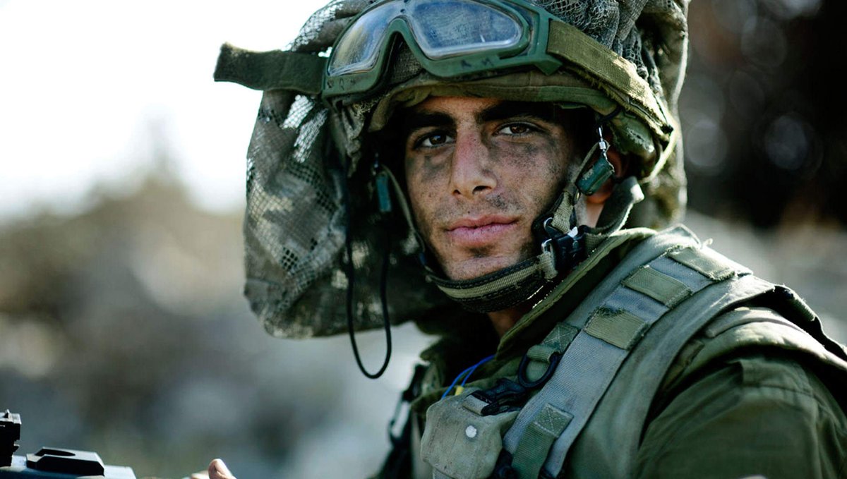 Цахала шарлин. Цахал израиль. Цахал израиль. Цахал армия обороны израиля. Бойцы цахала.