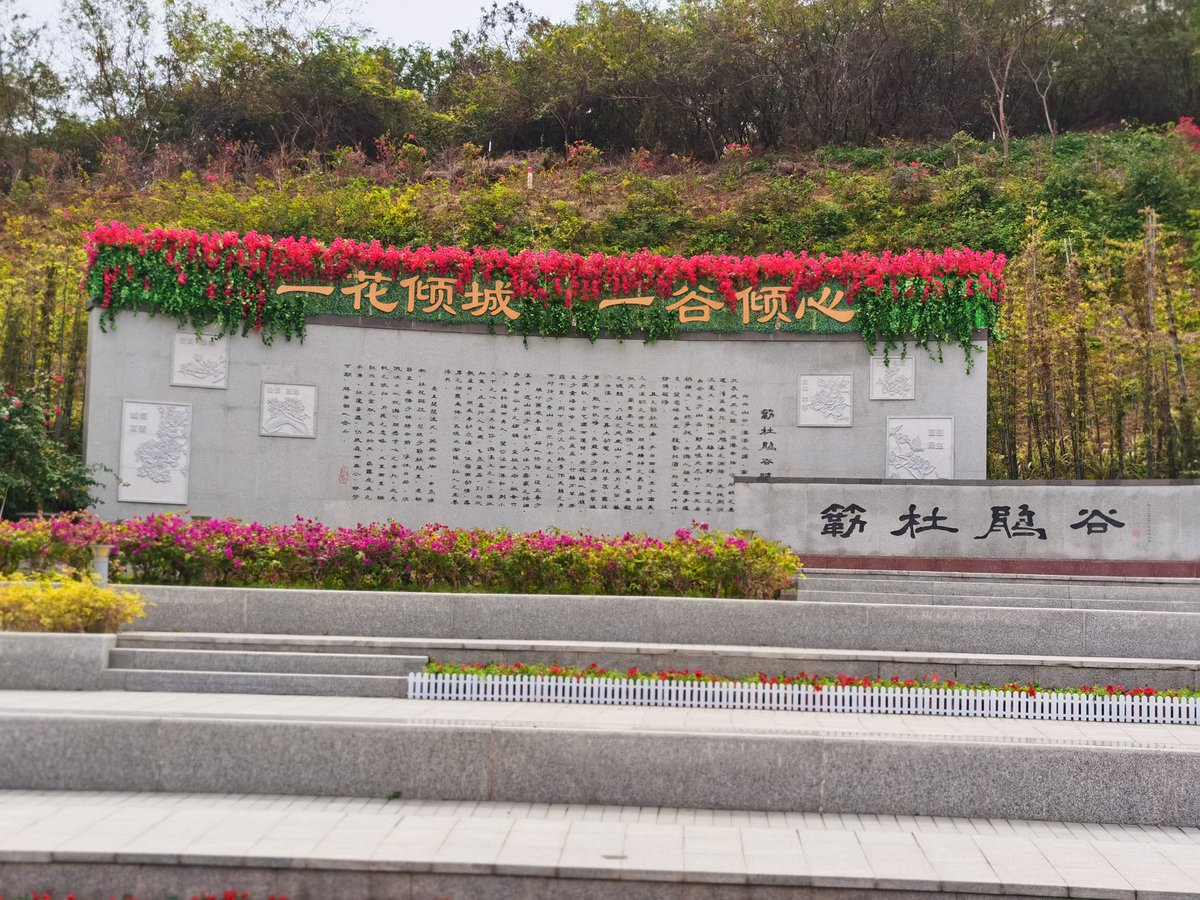 #GKC 超级匿名公链，原生代币 
#GKC 于2022，01.01正式跨链 #BSC 链薄饼交易所，开启 #Defi 之旅  #GKC 合约：
0x875DBac041105f5ae89Ba7F7f62dE8770Cf7065a
#USDG  （#GKC 链去中心化交易所平台币）合约地址：
0xc5AfF84F1E66d5EcB7b00c2C490525Ffa516B101
组LP 挖 #USDG