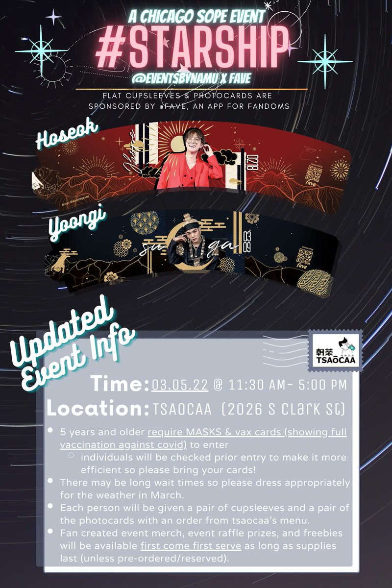 ✨Location Update!!✨

We're excited to announce we'll be hosted by Tsaocaa at the Chinatown location for the event! ✌️✨ Thank you for the wait!