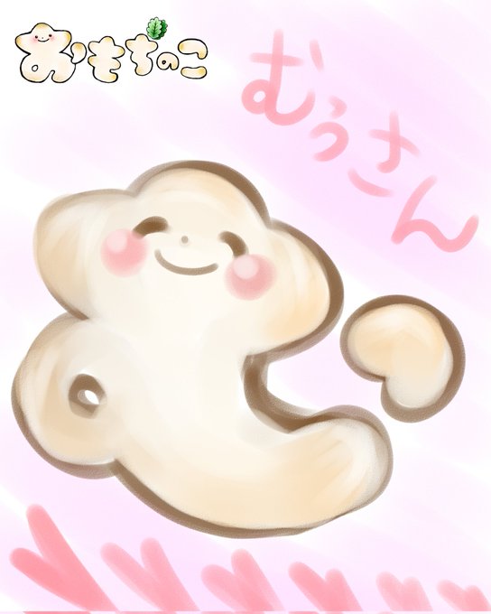 ボーイスカウトのtwitterイラスト検索結果