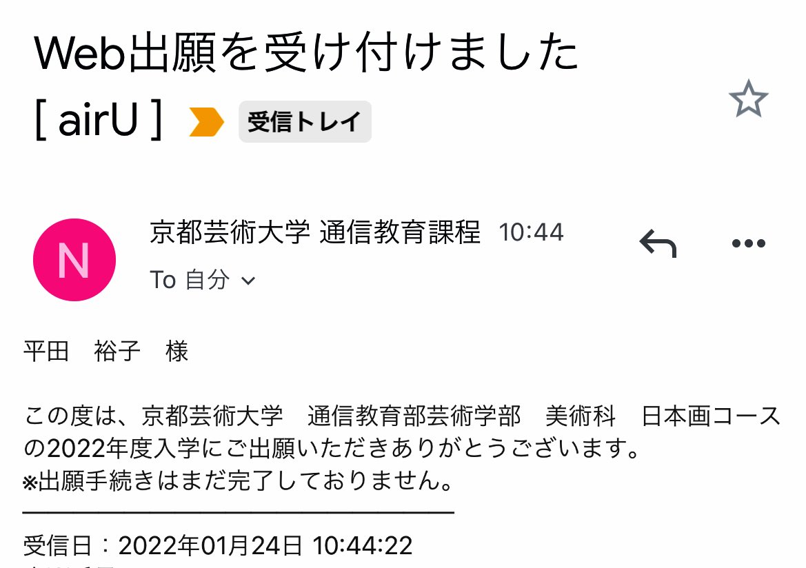 G Qjcgpqdfh93m