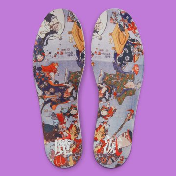 NiceShoe1's tweet photo. February's Setsubun Festival in Japan will be celebrated with some Nike Dunks
>>https://t.co/wAEr5konTL https://t.co/oAk02pxd9O