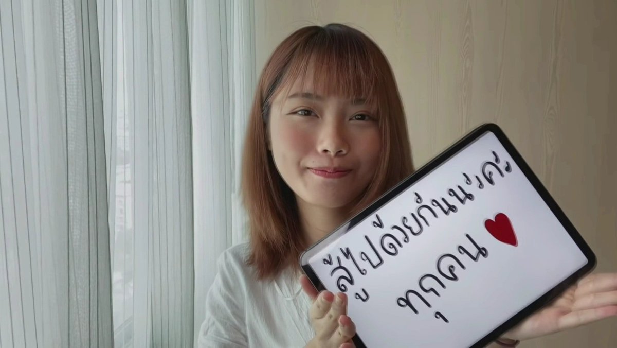 miusichashtag's tweet photo. Good Miu Ning ☀️
#MusicBNK48 https://t.co/NXcw8zH3IZ