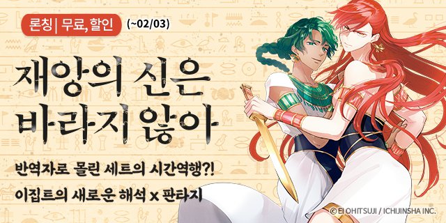 모히또 Mojito on Twitter: 모히또 Mojito On Twitter: