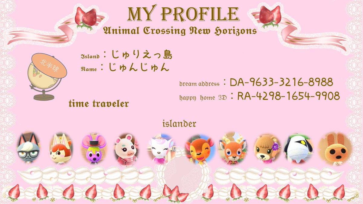 junjun_juliet's tweet photo. 🎀🌲𝒜𝓃𝒾𝓂𝒶𝓁 𝒞𝓇ℴ𝓈𝓈𝒾𝓃ℊ🌲🎀

2つの島であつ森を楽しんでいます💕
可愛いものが好き🌹
全住人さんの写真を本人から貰い済み❣️
ヘッダー作りにハマっています💗

✨仲良くしてくれるお友達募集✨
♡/RT/リプで気になる方をお迎えに伺います✉️

#あつ森 #あつ森好きな人と繋がりたい https://t.co/kdIcit22L7