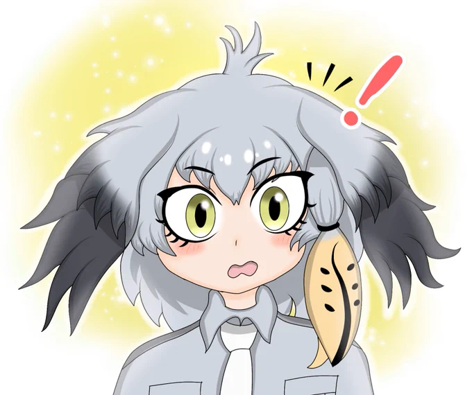ハシビロコウと違う下げ前髪~#けものフレンズ #けもフレ3 #kemono_friends 