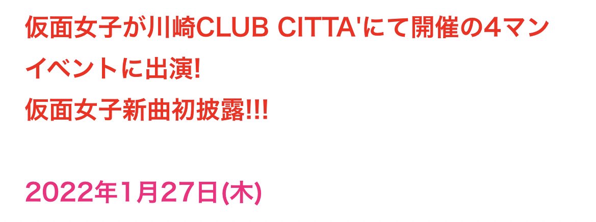 ヘル兄 Kobayashis1240 Twitter