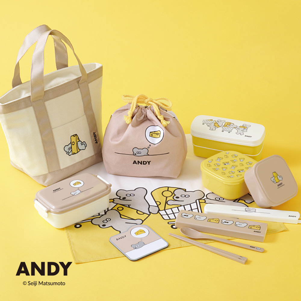 人気アーティスト松本セイジさんが描く #ねずみのANDY のランチグッズ